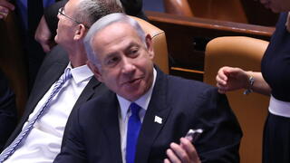 בנימין נתניהו 
