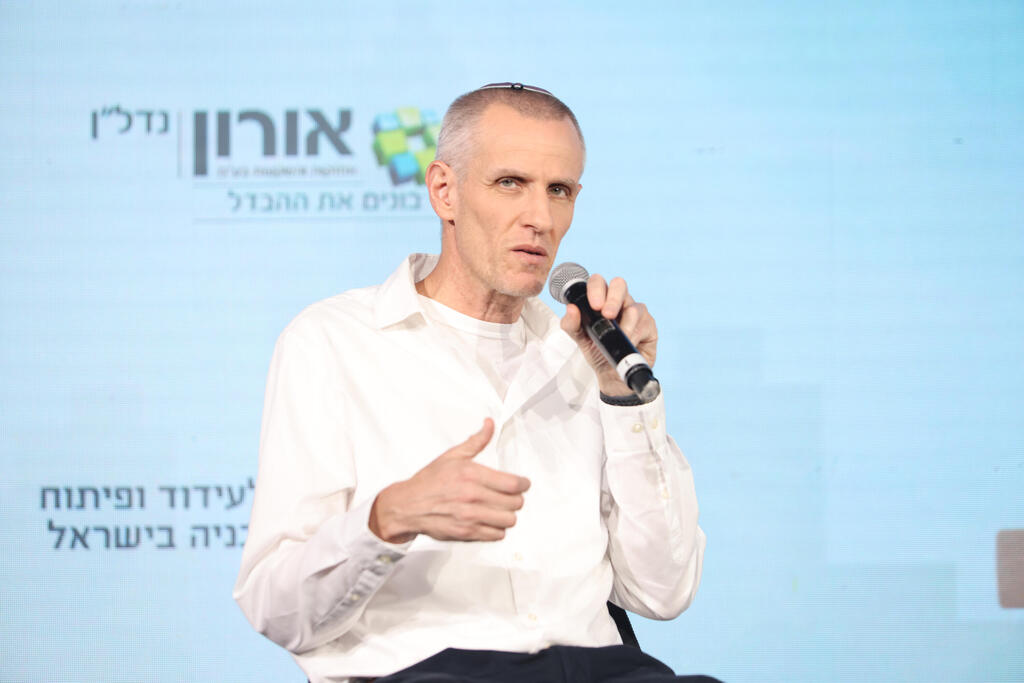 בעד הוזלה במחירי המגרשים, בתנאי להרחבת היישובים. קוינט ( צילום: עוז מועלם) ועידת הנדל"ן