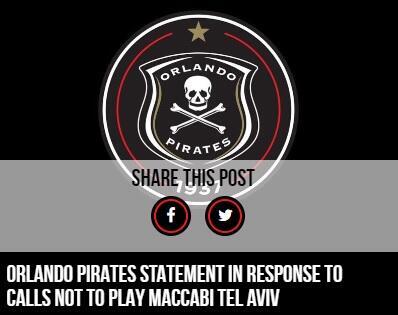 Orlando Pirates Football Club, Official Website