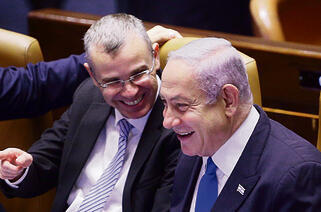 צילום: אלכס קולומויסקי yk13502893