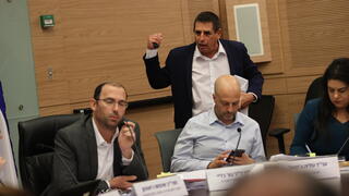 ועדת החוקה, חוק ומשפט בכנסת
