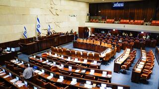 מליאת הכנסת