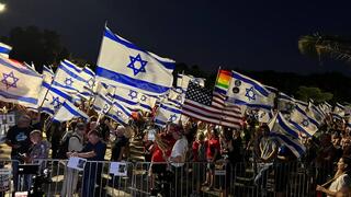 מחאה מול ביתו של ראש הממשלה בקיסריה