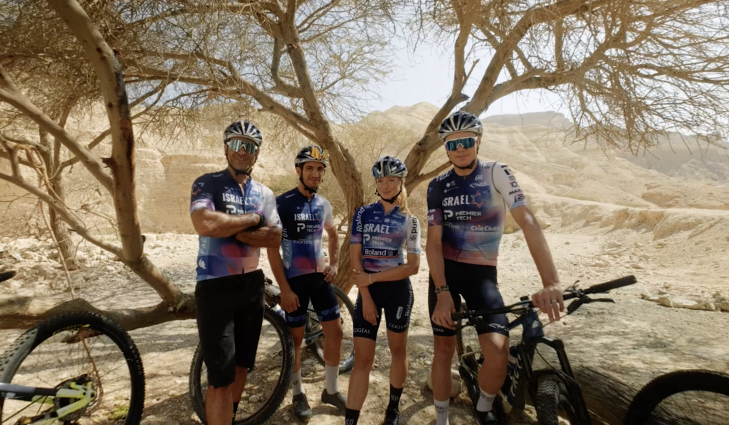 Israel's Tour de France jerseys inspired by National Trail 