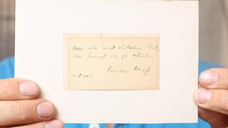 מכתב מבנימין זאב הרצל