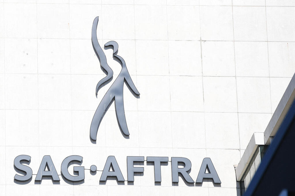 The SAG-AFTRA building 