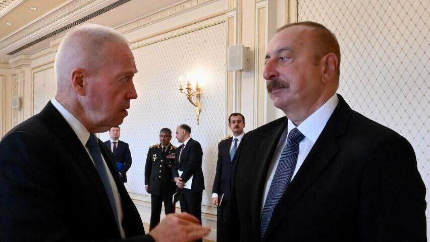 שר הביטחון יואב גלנט נפגש עם נשיא אזרבייג'ן אילהן אלייב בעיר הבירה באקו