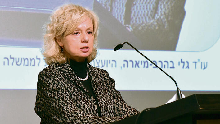 צילום: נחום סגל yk13506267