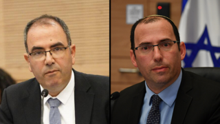 גיל לימון שמחה רוטמן