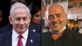 איציק זרכא, בינימין נתניהו