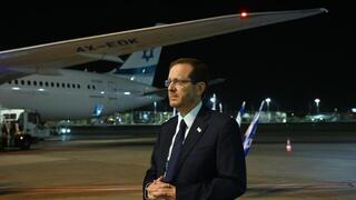 נשיא המדינה יצחק הרצוג ממריא לארצות הברית