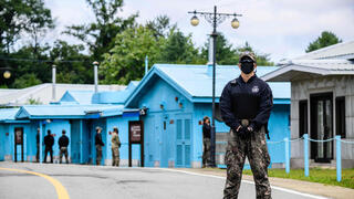 גבול דרום קוריאה צפון קוריאה האזור הביטחוני המשותף חייל דרום קוריאני ארכיון