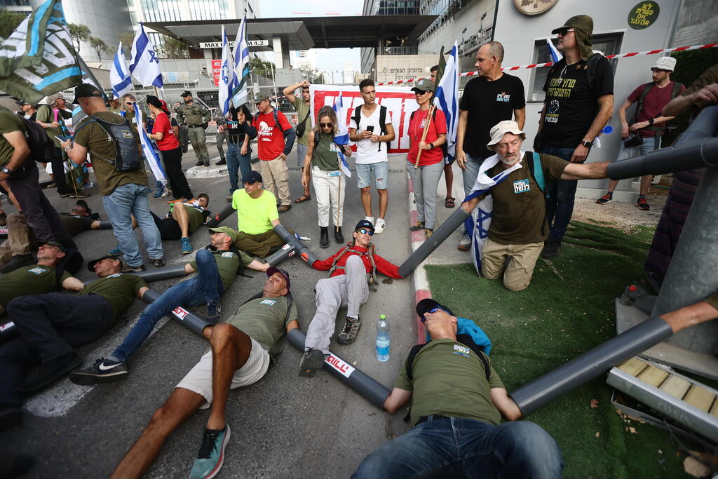  מחאה בתל אביב