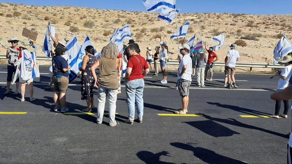  מחאה  צומת מדרשת בן גוריון 