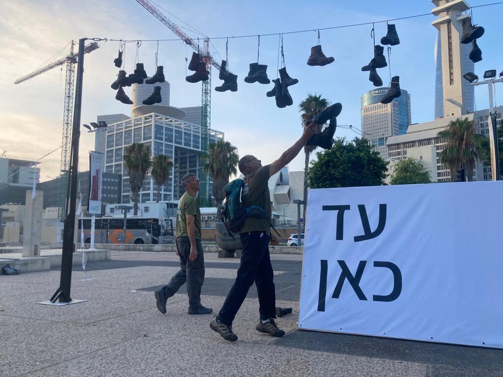  מחאה בתל אביב