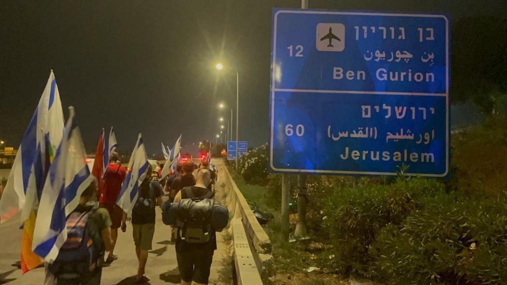 צילום: מאיר תורג'מן מפגינים מתחילים את הצעדה מקפלן לירושלים כמחאה על המהפכה המשפטית