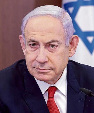 נתניהו | צילום: מרק ישראל סלם yk13512207