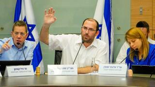 ועדת החוקה חוק ומשפט ועדת החוקה חוק ומשפט