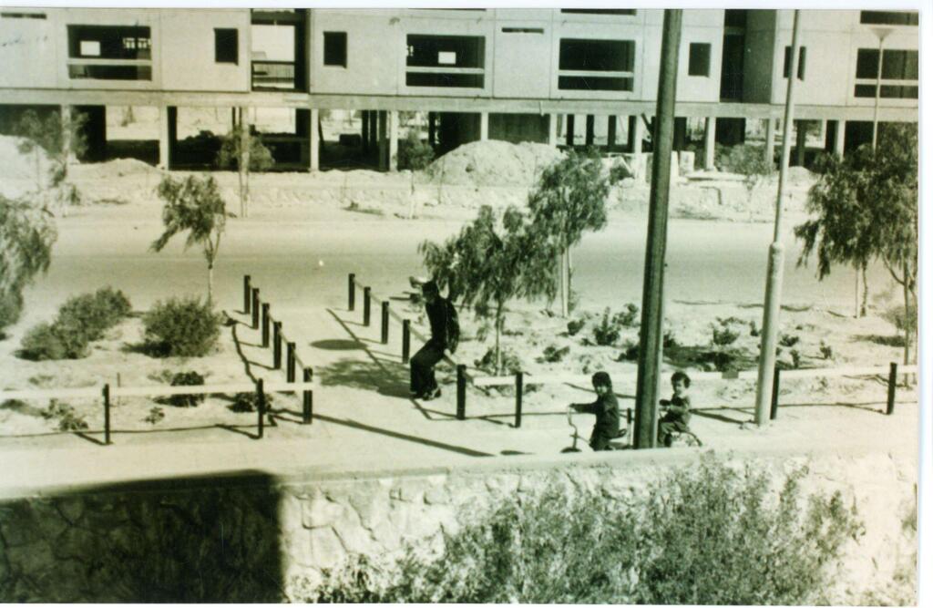 ירוחם בתחילת שנות ה-70