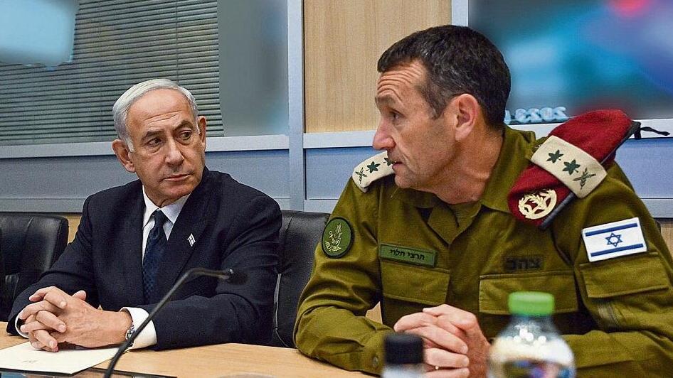 הרמטכ"ל הרצי הלוי, רה"מ בנימין נתניהו ושר הביטחון יואב גלנט
