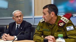הרמטכ"ל הרצי הלוי, רה"מ בנימין נתניהו ושר הביטחון יואב גלנט הרמטכ"ל הרצי הלוי, רה"מ בנימין נתניהו ושר הביטחון יואב גלנט