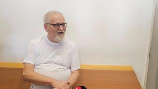 ד"ר גיורא פראף-פרי בבית המשפט המחוזי בבאר שבע