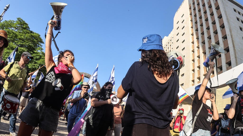 הפגנה נגד המהפכה המשפטית בחיפה