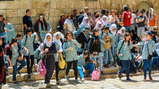 חינוך בית ספר בחינות בגרות פלסטינים מזרח ירושלים