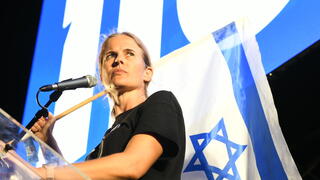 שקמה ברסלר שקמה ברסלר