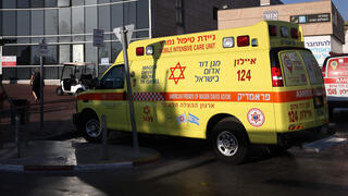  בית חולים שיבא תל השומר