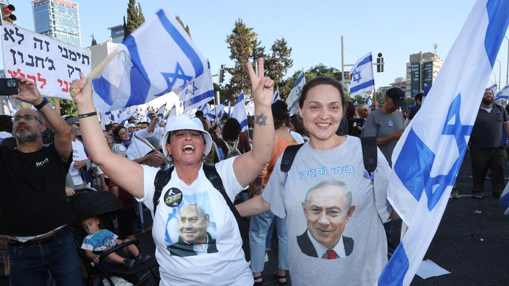 Over 100,000 gather in Tel Aviv in support of judicial reform as ...