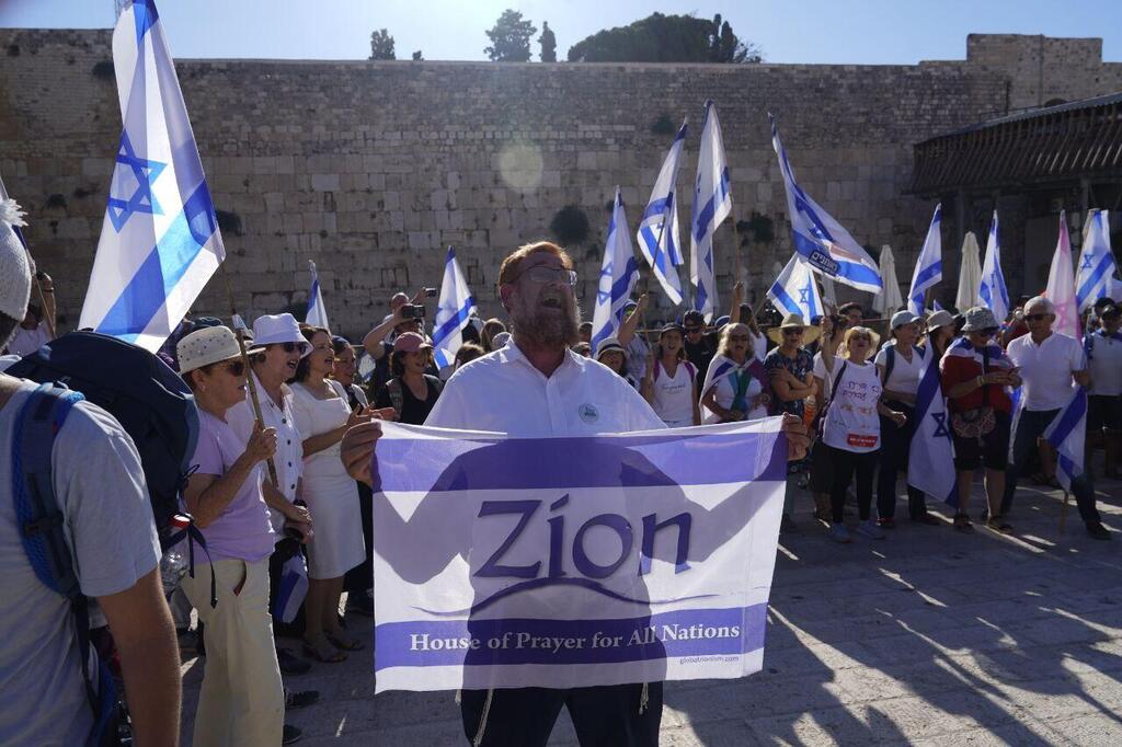 צילום: שלו שלום תפילה המונית ומחאה בכותל