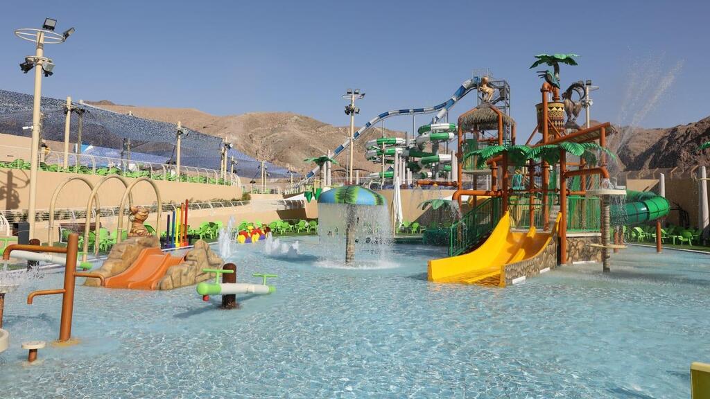 צילום: נקודה למחשבה פארק המים ווטרלנד
