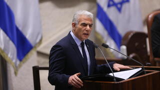 מליאת הכנסת