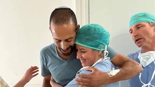 אלרעי קאפח, פצוע הירי מהפיגוע בצומת תקוע, שוחרר מהמרכז הרפואי שערי צדק