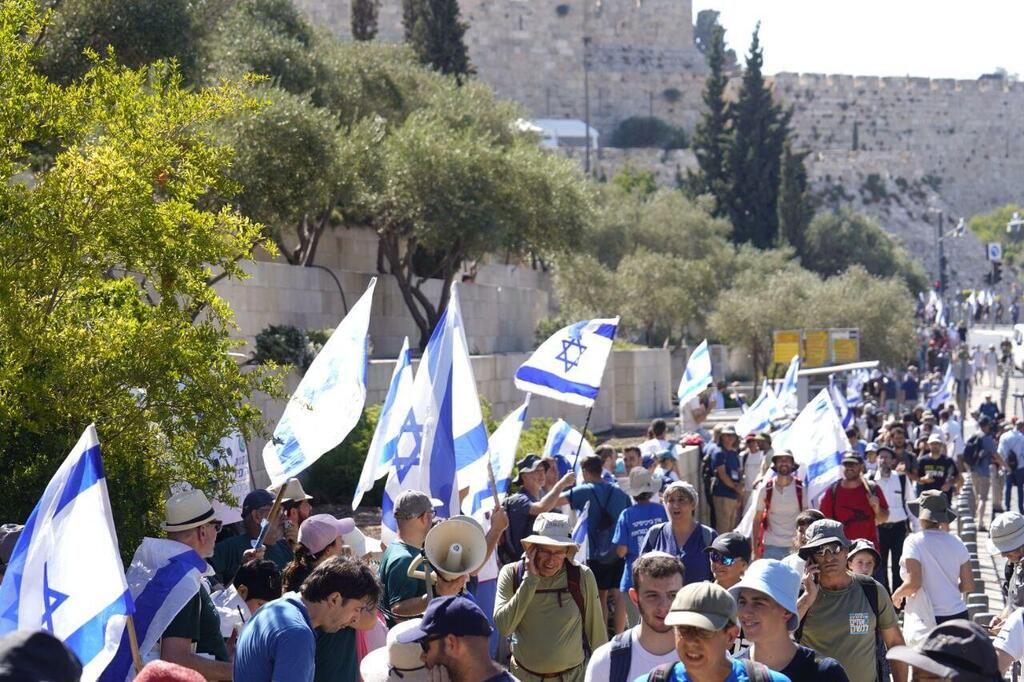 צילום: שלו שלום