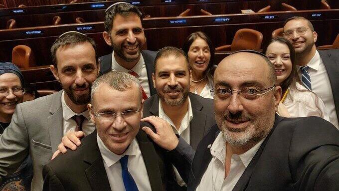 המילה היא ניתוק (מתוך טוויטר) מליאת הכנסת