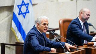 מליאת הכנסת