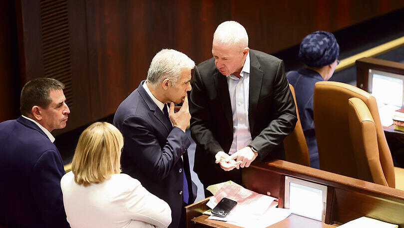 צילום: עמית שאבי yk13519869