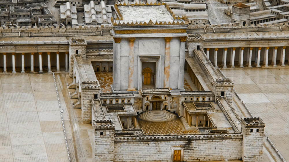 דגם של בית המקדש השני