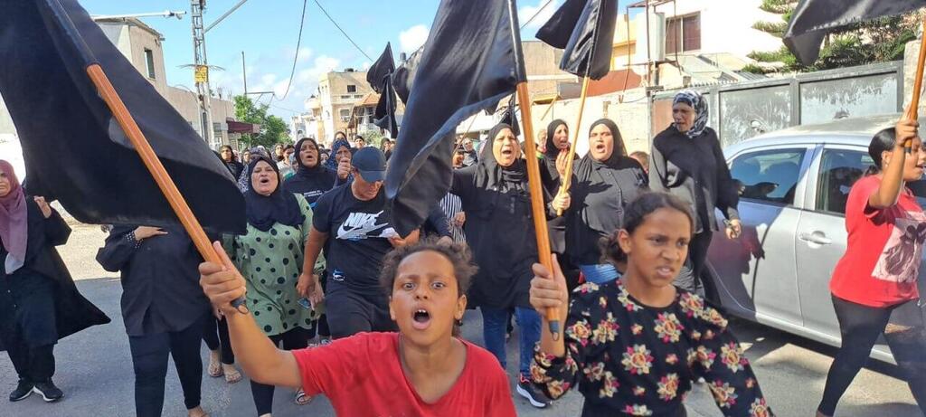 ההלוויה לנרצחים בג'סר א-זרקא הלוויה לשני נרצחים בג'סר אזרקא