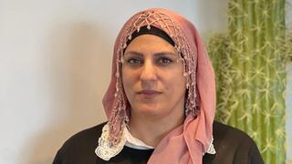 מונא עירוק