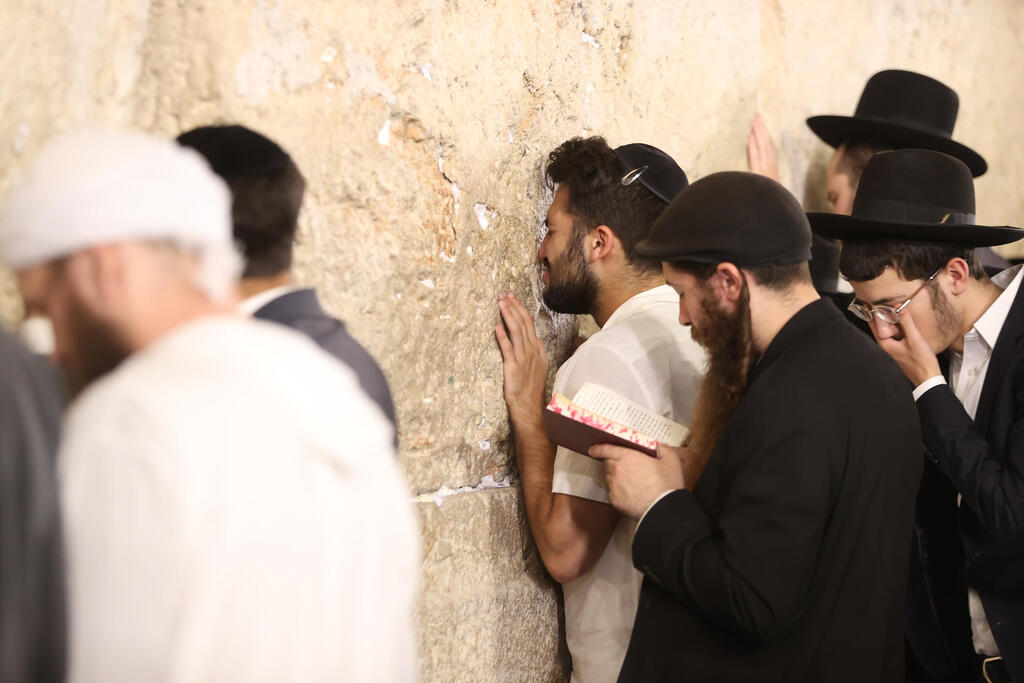 תשעה באב בכותל המערבי