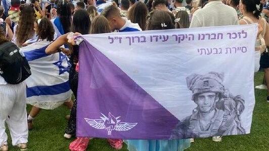 מחווה לעידו ברוך בטומורולנד