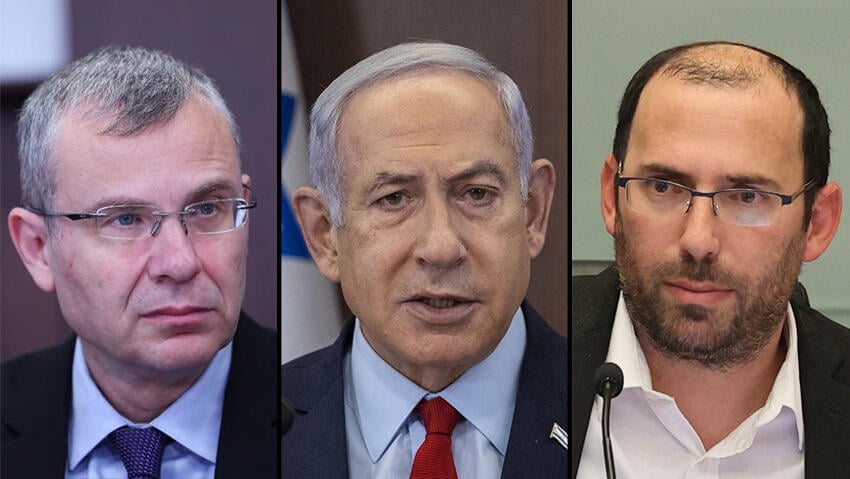 רוטמן, נתניהו ולוין. במה התעסקתם?
