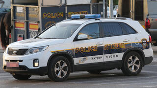 ניידת משטרה