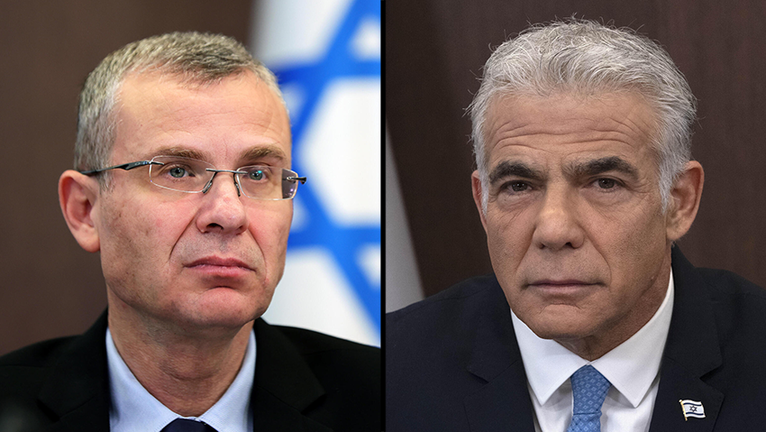 לפיד ולוין
