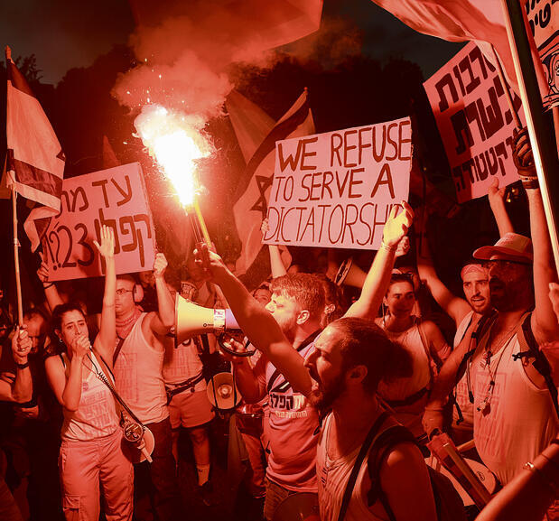 צילום: טל שחר yk13526701