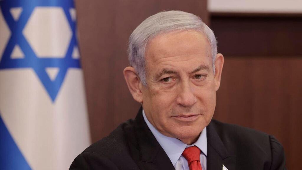 נתניהו (צילום: מארק ישראל סלם) ישיבת ממשלה