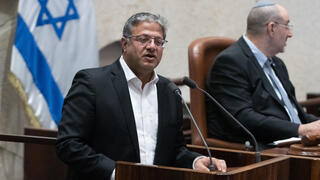 איתמר בן גביר במליאת הכנסת